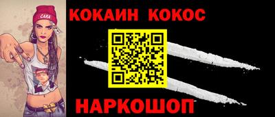 гашиш Бузулук