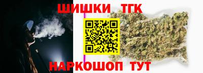 гашиш Бузулук