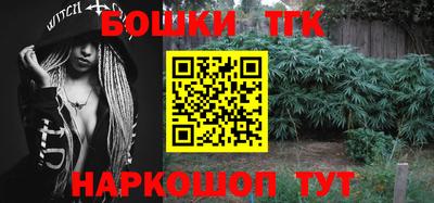 хмурый Бугуруслан