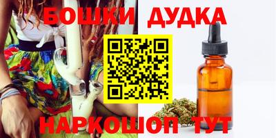 сатива Будённовск