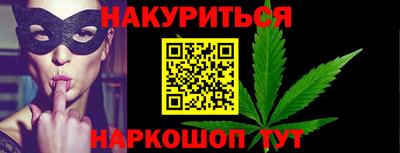 хмурый Бугуруслан