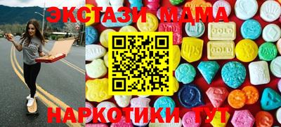 сатива Будённовск