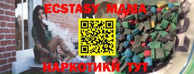 гашиш Бузулук