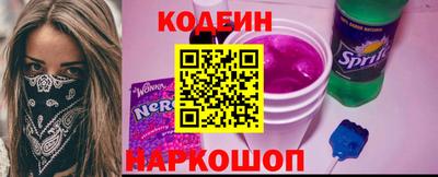 сатива Будённовск