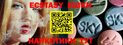 гашиш Бузулук