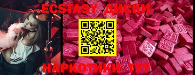 сатива Будённовск