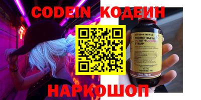гашиш Бузулук