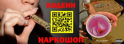 хмурый Бугуруслан