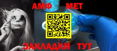 сатива Будённовск