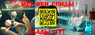 сатива Будённовск