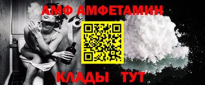 хмурый Бугуруслан