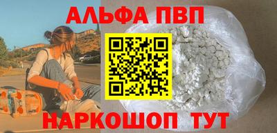 хмурый Бугуруслан