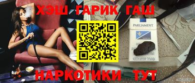 хмурый Бугуруслан