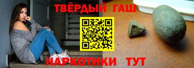 сатива Будённовск