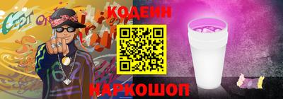 хмурый Бугуруслан