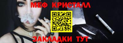 хмурый Бугуруслан